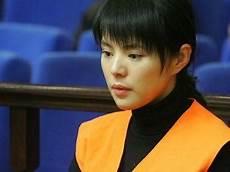 暗黑赛罗暗黑格力乔结婚