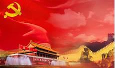 中国梦哪个平台真实