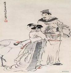 任伯年书画拍卖价格