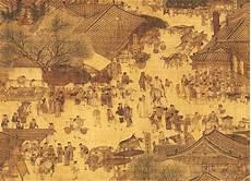 电视剧《清明上河图》