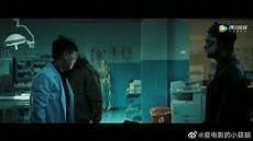 沉默的证人陈俊威母亲