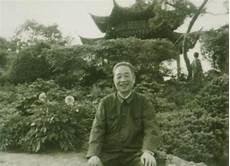 开国中将寿命排行