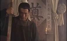 武松的情节和性格