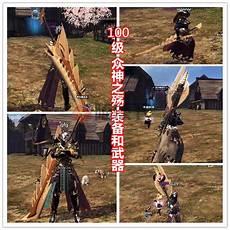 洛奇2