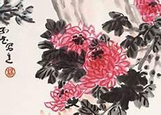 牛和菊花寓意