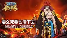 燃烧意志卡二不好用了吗