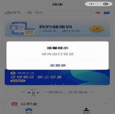 激光打码用英语怎么说