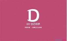 英语励志句子唯美简短