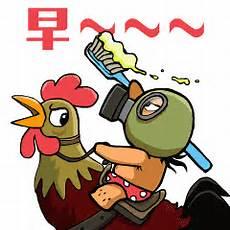 道家祝福问候语