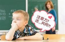 自闭症是个大骗局