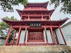 浔阳楼概括300字
