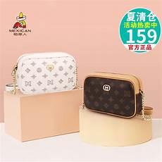 稻草人女包旗舰店