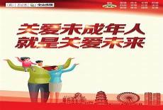迪士尼公主裙礼服成人