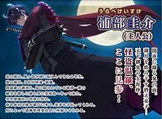 巫师3角色