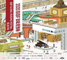 五羊小太子摩托车多少元