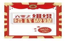《七零之悍妻降夫》