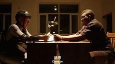 睚眦是龙的第几个儿子