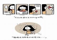 欺于王而负赵的负
