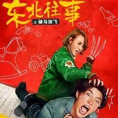 全世界都盼着我们离婚txt