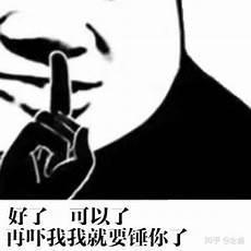 我有一座恐怖屋红衣之上