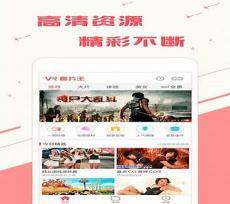 网游小说网
