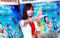 巴啦啦小魔仙魔箭公主破解