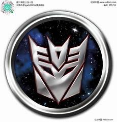 擎天柱博派标志