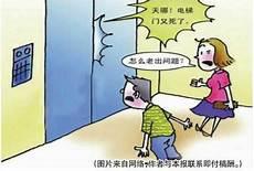暴风骤雨的意思解释