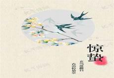 忽如一夜春风来的全诗