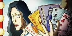 玄武国七大暗影刺客