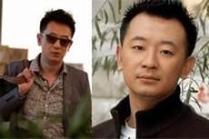 黄海波演的猪八戒叫什么电视剧