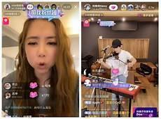 抖音乐仔levi百度网盘