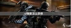 cf通用扩展栏位怎么买
