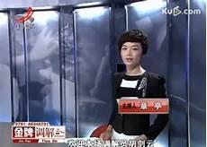 江西卫视一套