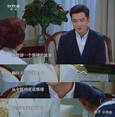 《哈姆雷特》中的比喻句