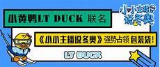 京广速递快递单号查询