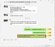 女人一切从心开始网名