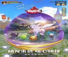 都市隐修游戏下载